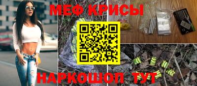 гашиш Бугуруслан
