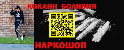 таблы Бузулук