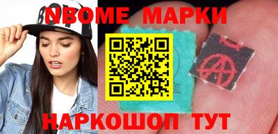 гашиш Бугуруслан