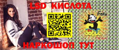 прущая мука Будённовск