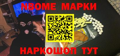 прущая мука Будённовск