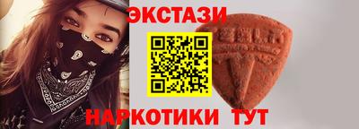 прущая мука Будённовск
