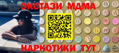 прущая мука Будённовск