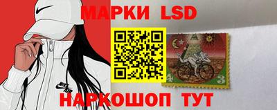 таблы Бузулук