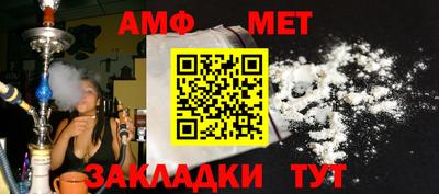 гашиш Бугуруслан