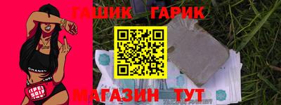 прущая мука Будённовск