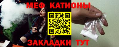 гашиш Бугуруслан