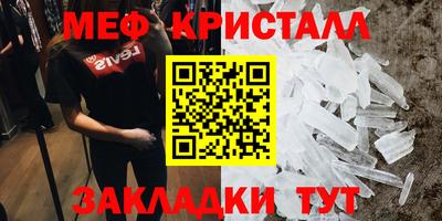 гашиш Бугуруслан