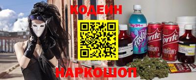 гашиш Бугуруслан
